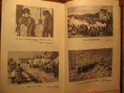 Кутузов 1979г