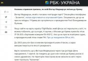 у криму.jpg