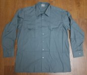 Рубашка армейская Top wear, ворот 43, склад, армия ВС Швейцарии