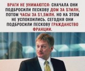 изображение_viber_2020-08-05_08-35-04.jpg