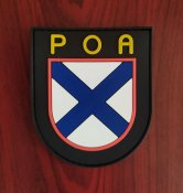 ПВХ патч "РОА"
