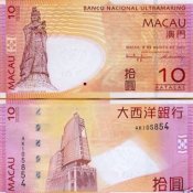 макао1.JPG