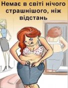 изображение_viber_2020-08-07_06-24-59.jpg