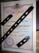 Планка 157,5мм Bast Armament  для Зброяр Z15 /Z10