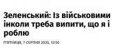 117351447_3145615748868405_7097453892070956802_o.jpg