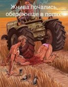 IMG-e6a5aff24de41f910b45b805560e0de8-V.jpg