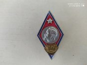 Знак об окончании  КВШ МВД СССР + диплом с выпиской.