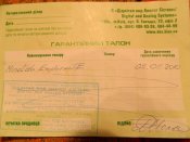 DSCN2275.jpg