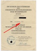 WiMedSS1.jpg