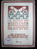 urkunde_ostmedaille1.jpg