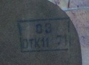 кобура для ПМ 1971 року