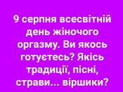 IMG-a9e3dac8af25413036286f3ad59e8f93-V.jpg