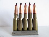 7,62х54R БЗ в ранней обойме.