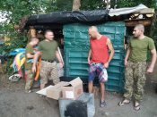 20200808_195215.jpg