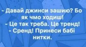 изображение_viber_2020-08-08_11-27-18.jpg