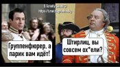 изображение_viber_2020-08-08_20-06-11.jpg