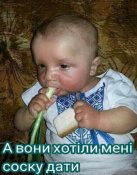 изображение_viber_2020-08-09_10-23-422.jpg