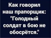 изображение_viber_2020-08-09_11-56-273.jpg