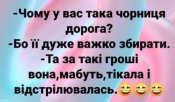 изображение_viber_2020-08-09_21-16-04.jpg