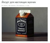 изображение_viber_2020-08-09_20-37-57.jpg
