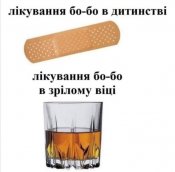 изображение_viber_2020-08-10_08-56-44.jpg