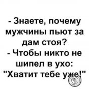 изображение_viber_2020-08-10_09-28-38.jpg