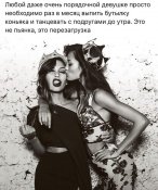 изображение_viber_2020-08-10_10-13-49.jpg