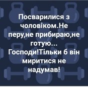 изображение_viber_2020-08-08_20-45-02.jpg