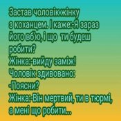 изображение_viber_2020-08-09_10-23-11.jpg
