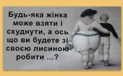 изображение_viber_2020-08-09_12-02-042.jpg