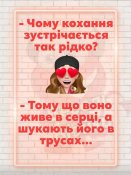 изображение_viber_2020-08-09_13-19-44.jpg
