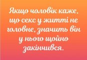 изображение_viber_2020-08-09_21-16-05.jpg