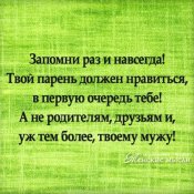 изображение_viber_2020-08-10_10-37-38.jpg