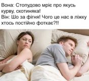 изображение_viber_2020-08-10_08-56-442.jpg