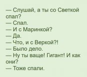 изображение_viber_2020-08-10_10-11-50.jpg