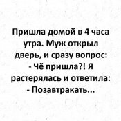 изображение_viber_2020-08-10_10-37-17.jpg
