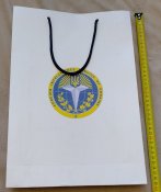 подарунковий пакет Служба зовнішньої розвідки