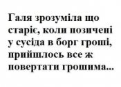 изображение_viber_2020-08-10_16-20-38.jpg