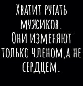 изображение_viber_2020-08-10_18-17-00.jpg