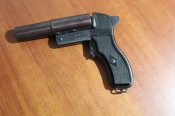 Ракетница СПШ-44