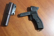 Ракетница СПШ-44
