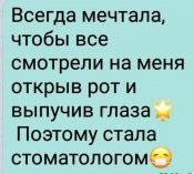 изображение_viber_2020-08-11_21-55-23.jpg
