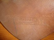 DSC01435.JPG