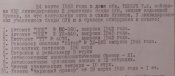 DSC02607.jpg