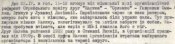 hSlIGo4le-o[1].jpg