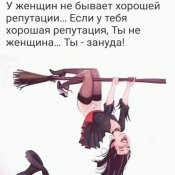 изображение_viber_2020-08-12_23-21-11.jpg