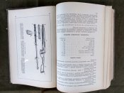 Материальная часть стрелкового оружия в 2-х книгах.