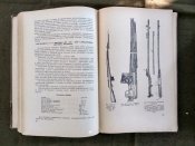 Материальная часть стрелкового оружия в 2-х книгах.