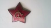Советская звездочка