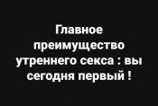 изображение_viber_2020-08-13_11-24-28.jpg